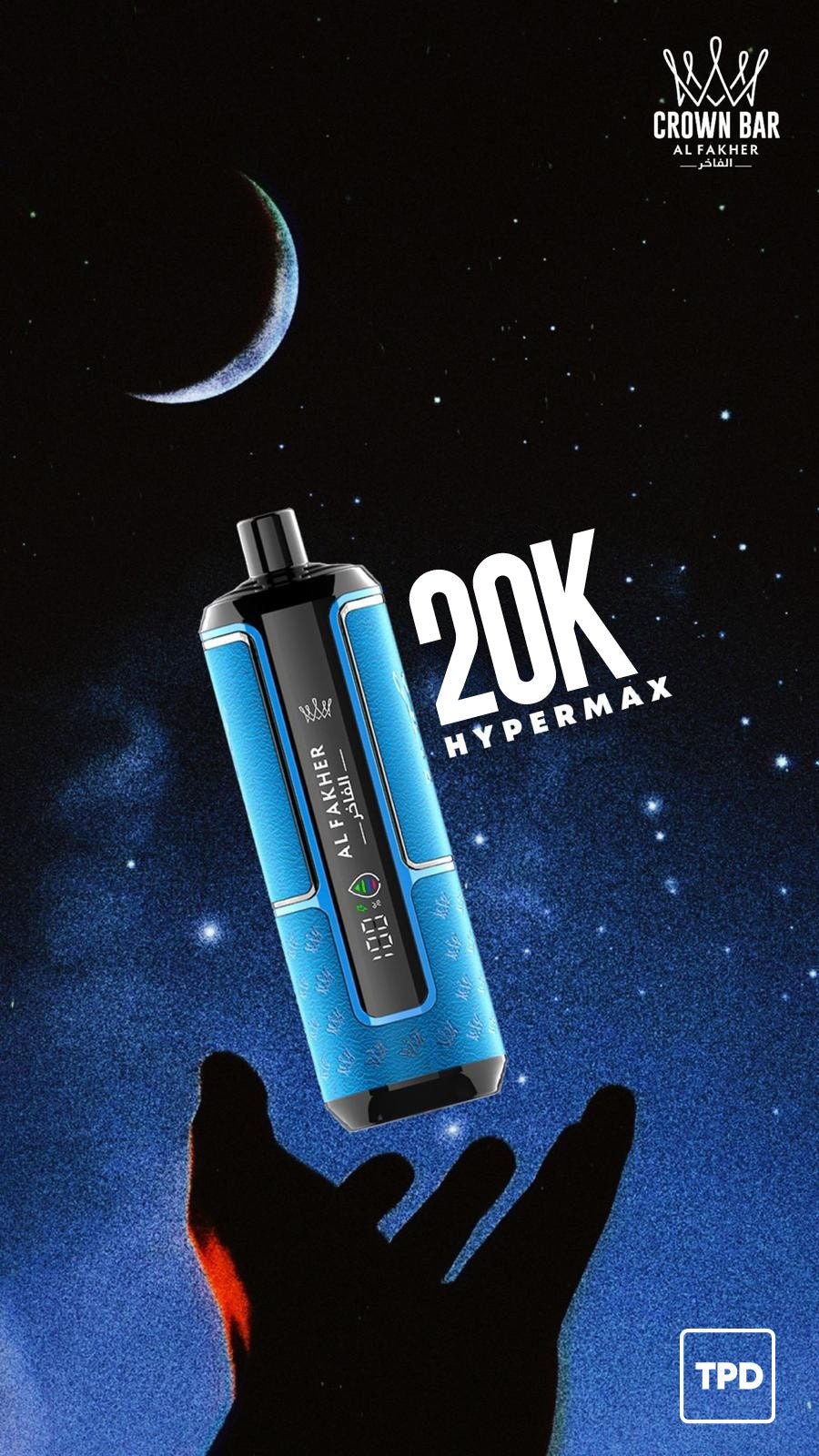 Al Fakher Vape 20K Hypermax