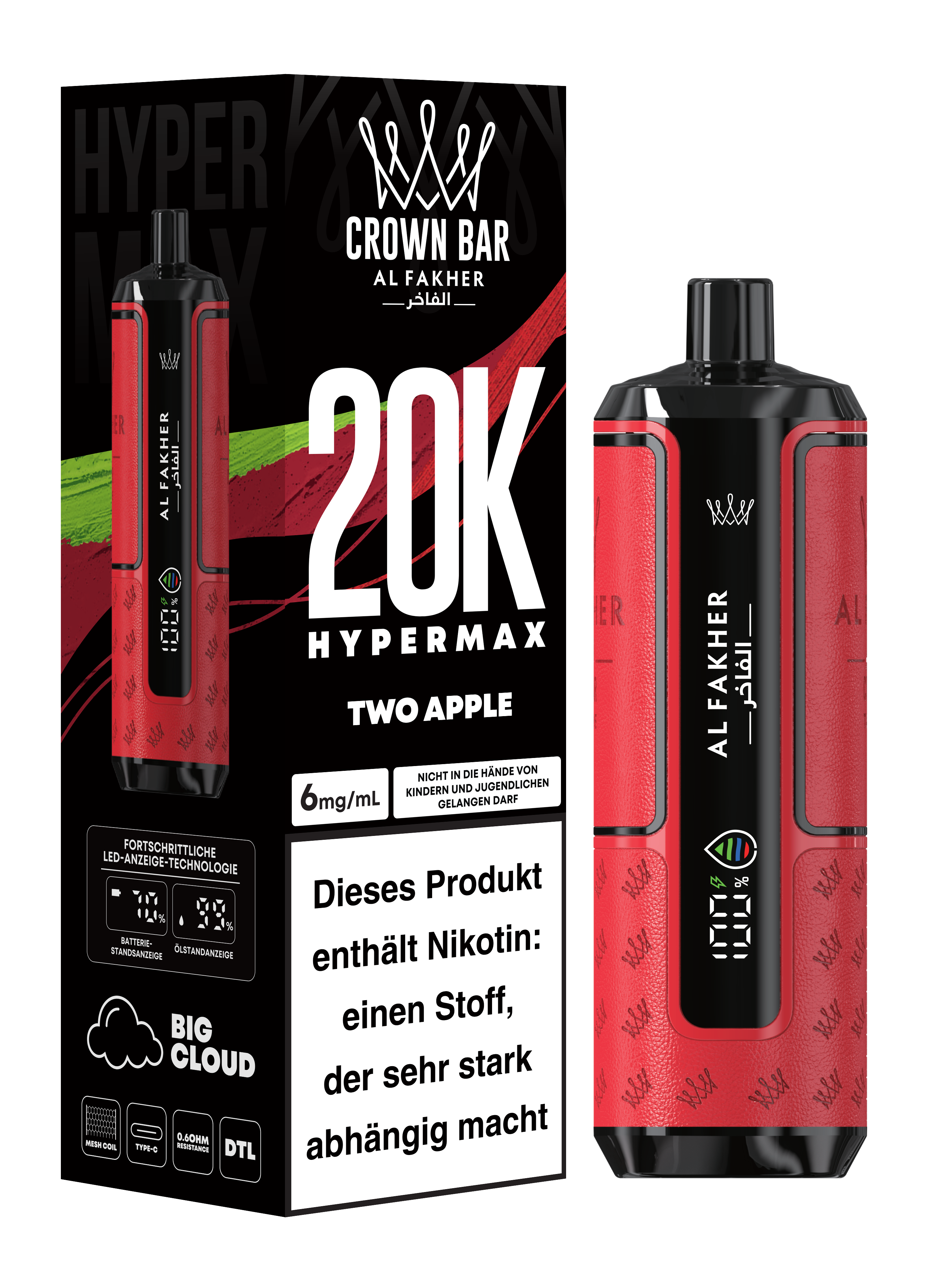 Al Fakher 20K Hypermax TWO APPLE